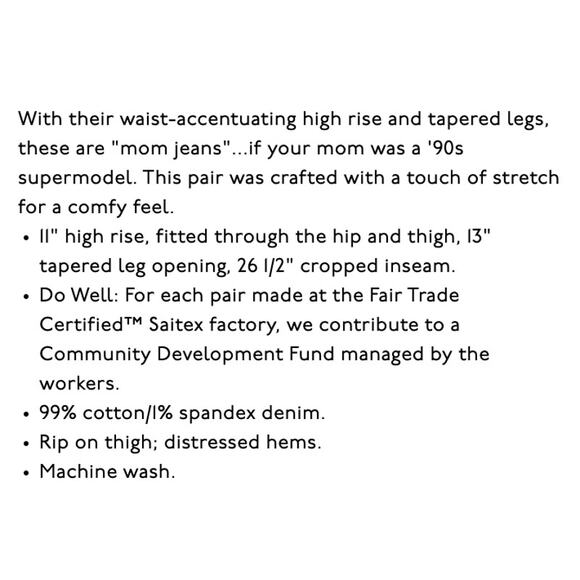 Madewell 26 blue The Perfect Vintage jeans - Picture 8 of 8